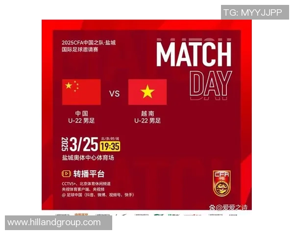 世预赛国足对阵香港精彩直播全程回顾与赛后分析