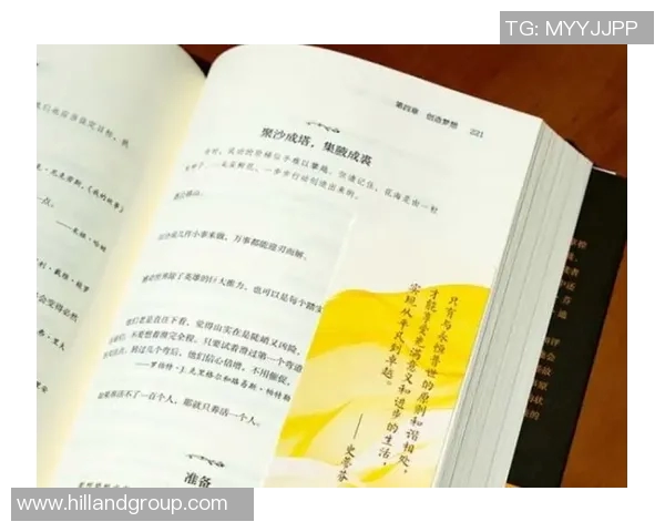 张帆的奋斗历程与人生哲学：从平凡到卓越的成长之路